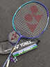 YONEX 尤尼克斯羽毛球拍 全碳素天斧9000S超輕纖維進(jìn)攻型專(zhuān)業(yè)比賽as01 天斧9000S可定制磅數+AS01T羽毛球1桶12個(gè) 曬單實(shí)拍圖
