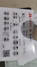 中國(guó)電信流量卡電信流量卡電話卡手機(jī)卡純上網(wǎng)大流量卡低月租河南流量卡鄭州洛陽(yáng)開(kāi)封 僅發(fā)河南·星卡19元235G+400分鐘+省內(nèi)歸屬 曬單實(shí)拍圖