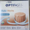雀巢健康科學(xué)optifast優(yōu)質(zhì)蛋白全營(yíng)養粉代餐奶昔飽腹食品 低卡維礦一杯代一餐 咖啡味 53g*12包 曬單實(shí)拍圖