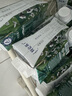 蒙牛特侖蘇有機純牛奶250ml*24盒 3.8g優(yōu)質(zhì)乳蛋白 家庭送禮盒裝 曬單實拍圖