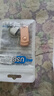 【高速足量】正品u盤手機(jī)電腦兩用16g/32g/64g/128g大容量學(xué)生辦公車載優(yōu)盤（贈Type-C轉(zhuǎn)接頭） 銀色 128GB （贈Type-C 轉(zhuǎn)接頭） 曬單實拍圖