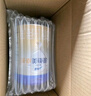 愛他美卓傲 兒童配方奶粉 4段 800克（3001） 曬單實(shí)拍圖