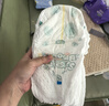 幫寶適【超薄透氣】清新幫透氧Pro嬰兒拉拉褲尿不濕尿片尿布XXL50 曬單實(shí)拍圖