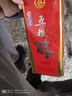 五糧液 五糧醇 紅淡雅鐵盒 濃香型白酒 婚宴酒 送禮純糧酒 50度 500mL 6瓶 整箱裝 曬單實(shí)拍圖