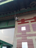 長(cháng)城無(wú)線(xiàn)家用攝像頭手機遠程監控器360度無(wú)死角帶夜視全景全景語(yǔ)音對話(huà)農村家庭室外高清戶(hù)外防水球機 曬單實(shí)拍圖