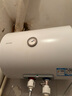 海爾（Haier）智家出品Leader統帥熱水器電熱水器40升家用儲水式衛生間洗澡小戶(hù)型租房?jì)?yōu)選上門(mén)安裝防電墻專(zhuān)利LC 40L 1500W 租房?jì)?yōu)選 LC行業(yè)第一 曬單實(shí)拍圖