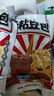 云山半山東低脂肪粗糧粘豆包600g*2袋 12個(gè)手工包子窩窩頭 早餐面點(diǎn) 曬單實(shí)拍圖