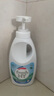 威露士清可新松木內衣凈600ml 手洗內衣內褲專(zhuān)用液洗衣液清洗液 曬單實(shí)拍圖