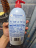奧妙【新一代內衣洗衣液】 10s去血漬 殺菌抑味 去除HPV小蒼蘭香 750G 曬單實拍圖