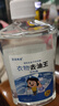藍諾美舍衣物去油王強力去污頑固油污漬校服凈去筆漬懶人洗衣領亮白清潔劑 245ml 2瓶 【去漬無痕】衣物去油王 曬單實拍圖