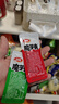 衛(wèi)龍休閑零食 香辣酸辣混合口味魔芋爽830g/袋 零食大禮包 懷舊小吃 曬單實(shí)拍圖