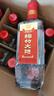 劍南春 簡(jiǎn)裝 醇釀經(jīng)典綿竹大曲 52度 500ml*12瓶 整箱裝 濃香型白酒 曬單實(shí)拍圖