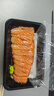 掬芥挪威冰鮮三文魚(yú)刺身中段凈含量400g+魚(yú)腩400g+30尾甜蝦 源頭直發(fā) 曬單實(shí)拍圖