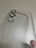 形物適用蘋(píng)果17手機殼 iPhone17手機殼 鏡頭全包氣囊硅膠防摔超薄透明星河冰感散熱閃粉男女款軟殼 曬單實(shí)拍圖