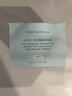 修麗可AGE面霜48ml 護膚品玻色因抗糖抗皺抗老緊致生日禮物送女友 曬單實拍圖