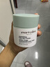 Evereden 兒童面霜 寶寶面霜安唯伊48h高保濕面霜秋冬保濕潤膚乳50ml 曬單實(shí)拍圖