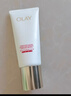 玉蘭油（OLAY）全新超紅瓶潔面125g氨基酸洗面奶卸妝控油深層清潔護(hù)膚品生日禮物 氨基酸潔面乳125g 曬單實(shí)拍圖