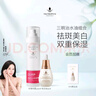天露芬精華油美白油玫瑰純露三明治水油組合套裝 曬單實(shí)拍圖
