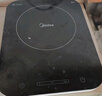 美的（Midea）電磁爐電陶爐家用 2200W大功率新型電磁灶火鍋爐 一體面板炒菜烹飪一套帶鍋配鍋國家補貼 WH2202S 曬單實(shí)拍圖
