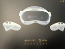 PICO 4 Ultra MR混合現(xiàn)實一體機 小魔方版【OTA升級】VR智能眼鏡看電影投屏游戲機非quest3 vision 曬單實拍圖