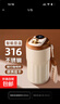 【升級材質(zhì)】316不銹鋼咖啡杯智能測溫保溫杯女生辦公室水杯子 智能顯溫咖啡色450ml 曬單實(shí)拍圖