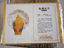 五糧液 經(jīng)典 濃香型白酒 52度 500ml 單瓶裝 超高端 曬單實(shí)拍圖