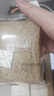 良品鋪子黑麥吐司1000g全麥面包無蔗糖整箱粗糧代餐飽腹食品低脂早餐零食 【熱銷！量販整箱】黑麥吐司1kg 曬單實拍圖