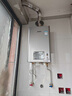 林內(nèi)（Rinnai）【小蠻腰Pro plus】13升極光灰燃?xì)鉄崴鳌炯译妵?guó)家補(bǔ)貼15%】 超能恒溫芯 13GD33（JSQ26-GD33） 曬單實(shí)拍圖