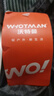 沃特曼(Whotman)戶(hù)外折疊椅凳子露營(yíng)裝備桌椅釣魚(yú)寫(xiě)生椅馬扎火車(chē)高鐵 曬單實(shí)拍圖