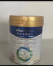 美素佳兒（Friso）皇家美素佳兒（Friso Prestige）幼兒配方奶粉12-36月齡幼兒 3段800g*3罐（新國標） 曬單實(shí)拍圖