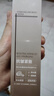 OHBT黑白松露精華乳液120g抗皺緊致護(hù)膚品淡黃提亮保濕水乳 曬單實(shí)拍圖