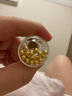 吾皇老金黃金小金珠足金999古法DIY配件散珠金珠轉(zhuǎn)運(yùn)珠送禮佳品 約0.15g 曬單實(shí)拍圖