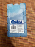 ESKY冰晶盒空調(diào)扇冰板保溫箱冰磚擺攤冰排母乳醫(yī)藥冷藏保冷藍冰重復用 曬單實拍圖