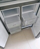 美的（Midea）471升十字對(duì)開(kāi)四開(kāi)門(mén)電冰箱家用風(fēng)冷無(wú)霜一級(jí)能效雙變頻國(guó)家補(bǔ)貼超薄超大容量BCD-471WSPZM(E) 曬單實(shí)拍圖