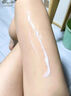 維特絲377美白身體乳提亮持久留香72小時香體補水保濕干燥皮膚潤膚乳液 曬單實拍圖