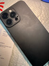 品勝【相機按鍵全包】適用iPhone16promax手機殼蘋(píng)果16promax保護套親膚柔性液態(tài)男女款超薄軟殼保護套 曬單實(shí)拍圖