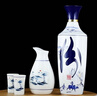 汾酒 青花大師節慶禮盒 清香白酒 53度 500mL*2瓶 禮盒裝含酒具 曬單實(shí)拍圖
