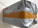 泰明揚新疆三文魚(yú)中段 去皮整塊切片刺身壽司生魚(yú)片 冷凍冰鮮即食生鮮 去皮中段整塊 1200g 【400g*3盒】 冷凍【可以存放】 曬單實(shí)拍圖
