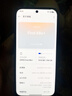 OPPO Find X8s+【國家補貼】新品旗艦手機 極窄四等邊 天璣9400+ 哈蘇人像 超長(cháng)續航電池 AI 5G手機 星野黑 12GB+256GB 全網(wǎng)通 官方標配 曬單實(shí)拍圖