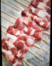 東來順 內(nèi)蒙古羔羊原切精選羊肉串400g 約20串 BBQ燒烤 清真中華老字號(hào) 曬單實(shí)拍圖
