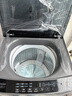 海爾（Haier）波輪洗衣機全自動(dòng)小型家用10公斤EB100B32Mate1 直驅變頻京東自營(yíng)家電國家補貼一級能效出租房宿舍 曬單實(shí)拍圖