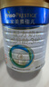 美素佳兒（Friso）皇家幼兒配方奶粉 3段（1-3歲幼兒適用）800g 乳鐵蛋白 (新國標(biāo)) 曬單實(shí)拍圖