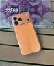 閃魔適用蘋(píng)果17pro手機(jī)殼氣囊防摔軟殼 iPhone 17 Pro保護(hù)套超薄鏡頭全包透明硅膠殼抗黃防磨防摔 曬單實(shí)拍圖