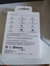 華為（HUAWEI）手環(huán)10 NFC版 羽砂黑 智能手環(huán)專業(yè)睡眠分析情緒健康鋁合金機(jī)身心率監(jiān)測運動手環(huán)支持NFC手環(huán)9升級 曬單實拍圖
