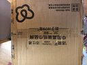 潔柔有芯卷紙 黑Face加厚4層200克*27卷 高克重 衛(wèi)生紙卷筒紙紙巾整箱 曬單實(shí)拍圖