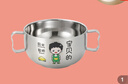 德國品質(zhì)316L不銹鋼兒童雙層防燙碗耐摔BB輔食餐具雙柄小孩吃飯碗 316L母嬰級[男寶]雙柄 曬單實(shí)拍圖