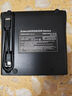 Tengfei USB光驅外置光驅 typec外置DVD刻錄機 dvd復制內容移動(dòng)光驅 cd/dvd外接光驅 筆記本臺式機通用 曬單實(shí)拍圖