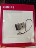 飛利浦（PHILIPS）USB轉Type-C轉接頭OTG適用手機16/15充電數據線(xiàn)轉換器車(chē)載CarPlay耳機U盤(pán)平板筆記本電腦車(chē)載充電 USB轉Type-C  SWR3001B 轉換頭配掛繩 曬單實(shí)拍圖