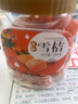 鹽津鋪?zhàn)由詈ｔ~(yú)豆腐約混合3種口味540g約60包零食獨(dú)立包裝即食豆腐干豆干  曬單實(shí)拍圖