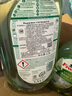 Frosch蘆薈潤膚貼身衣物洗衣液 1.5L*2 德國原裝進(jìn)口 曬單實(shí)拍圖